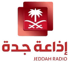 SBA Jeddah Radio 98.0 FM station logo