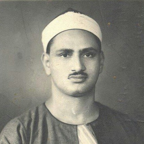 Quran Radio راديو القرآن - Muhammad Al-Minshawi محمد صديق المنشاوي station logo