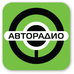 Авто Радио station logo