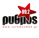 Ρυθμός 89.2 station logo