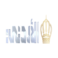 Radio Jordan 96.3 station logo