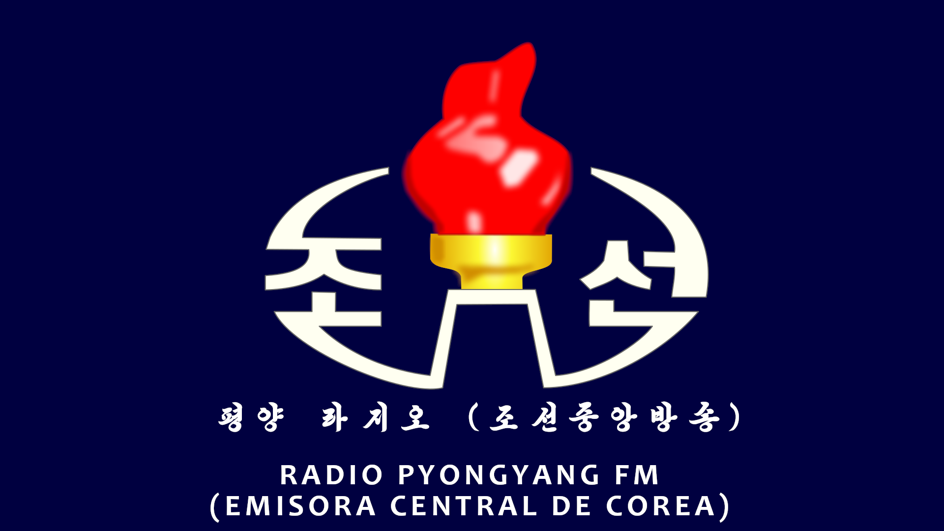 Pyongyang Radio FM station logo
