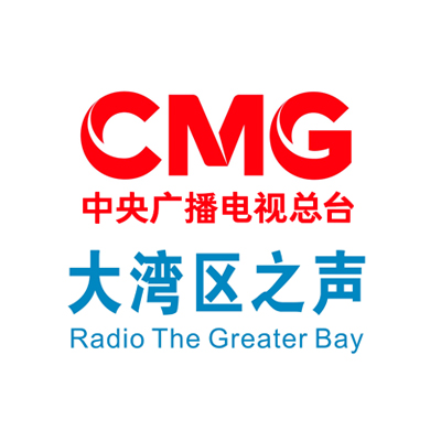 RTHK Radio 8 央廣粵港澳大灣區之聲 station logo