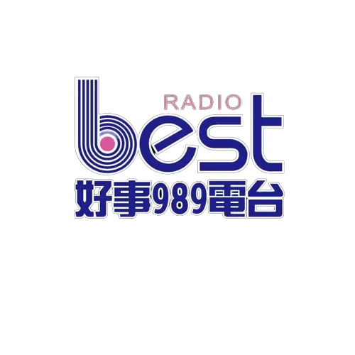人人電台 好事聯播網FM98.9 station logo