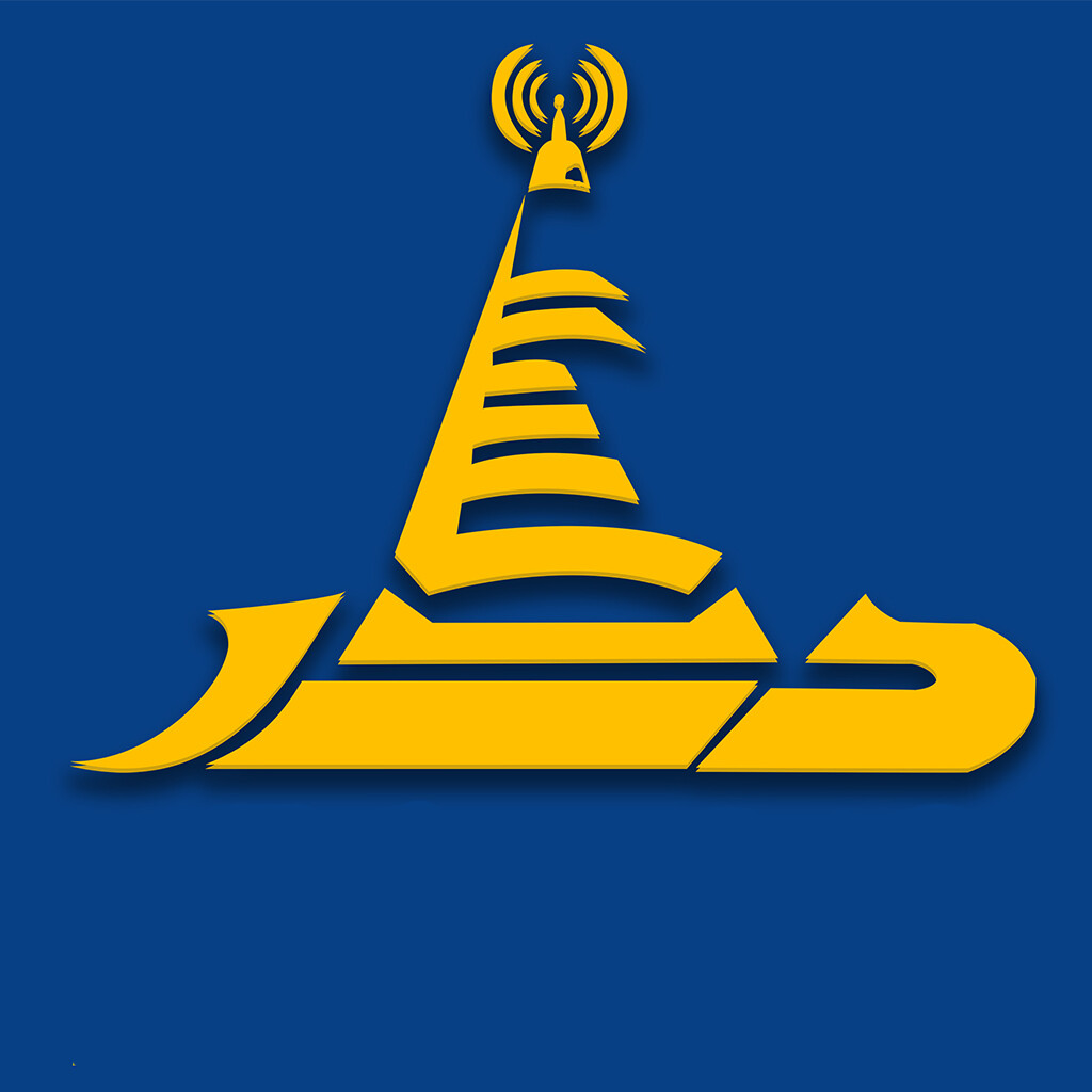Darusalam Radio station logo