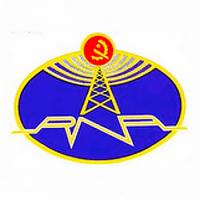 RNA - Canal A station logo