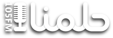 Radio Helmna station logo