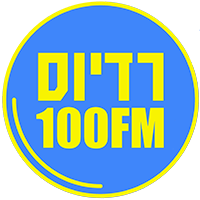 Radios 100FM רדיוס station logo