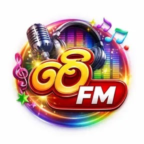Gee FM station logo