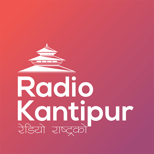 Radio Kantipur FM 96.1 MHz station logo