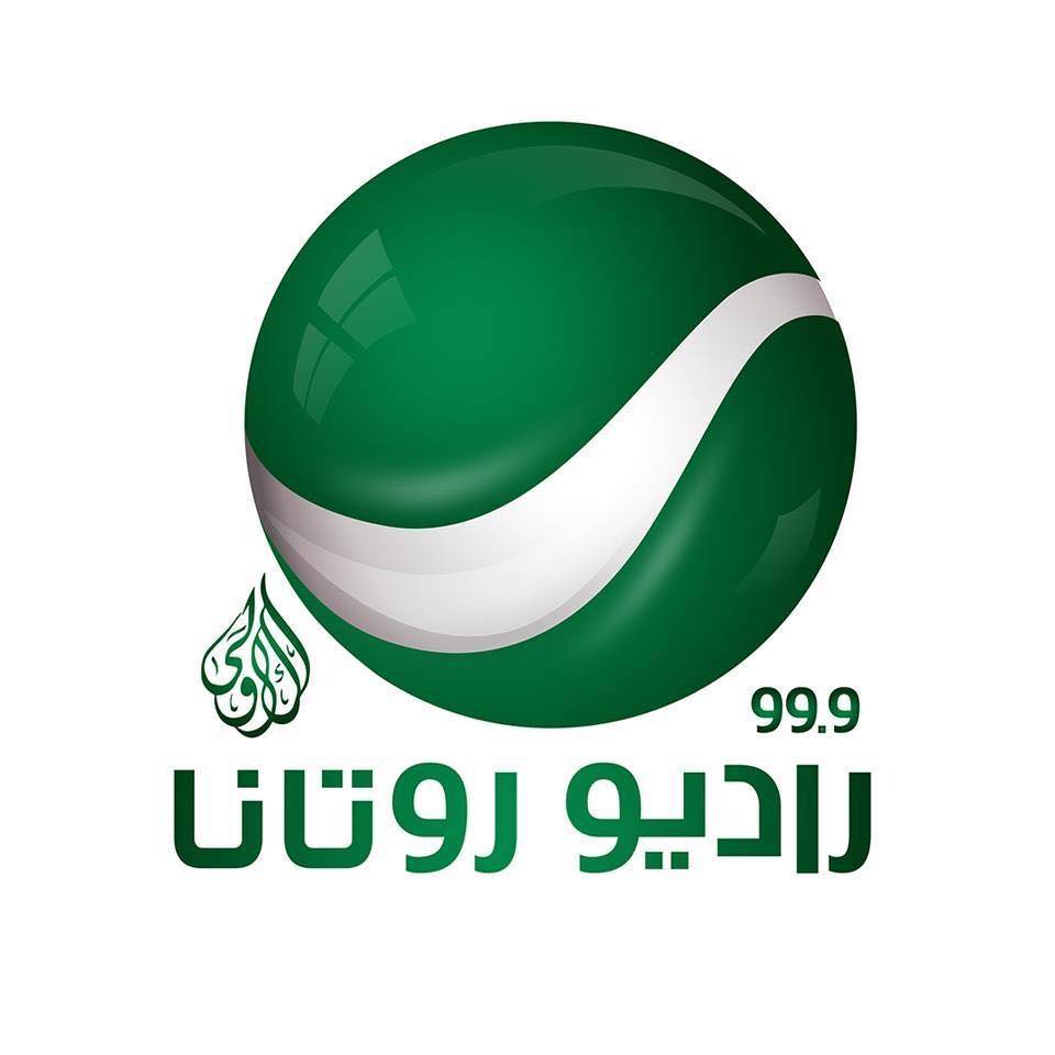 Rotana Radio 99.9 FM Jordan station logo