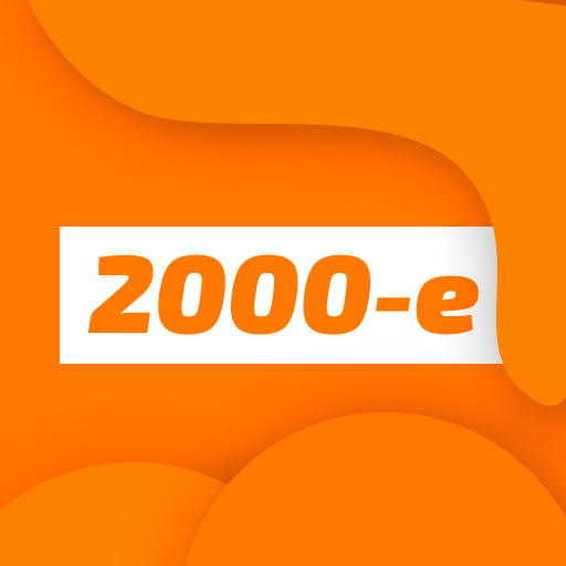 Unistar - 2000-е station logo