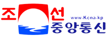 조선중앙방송 station logo