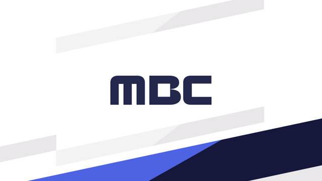 MBC FM4U station logo