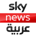 Sky Arabia News TV station logo