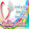 Qalbim navosi station logo