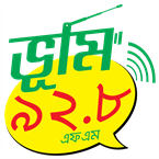 Radio Bhumi station logo