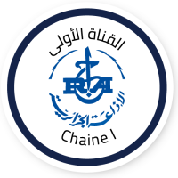Algérie Chaine 1 station logo