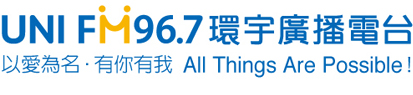環宇廣播電台 station logo