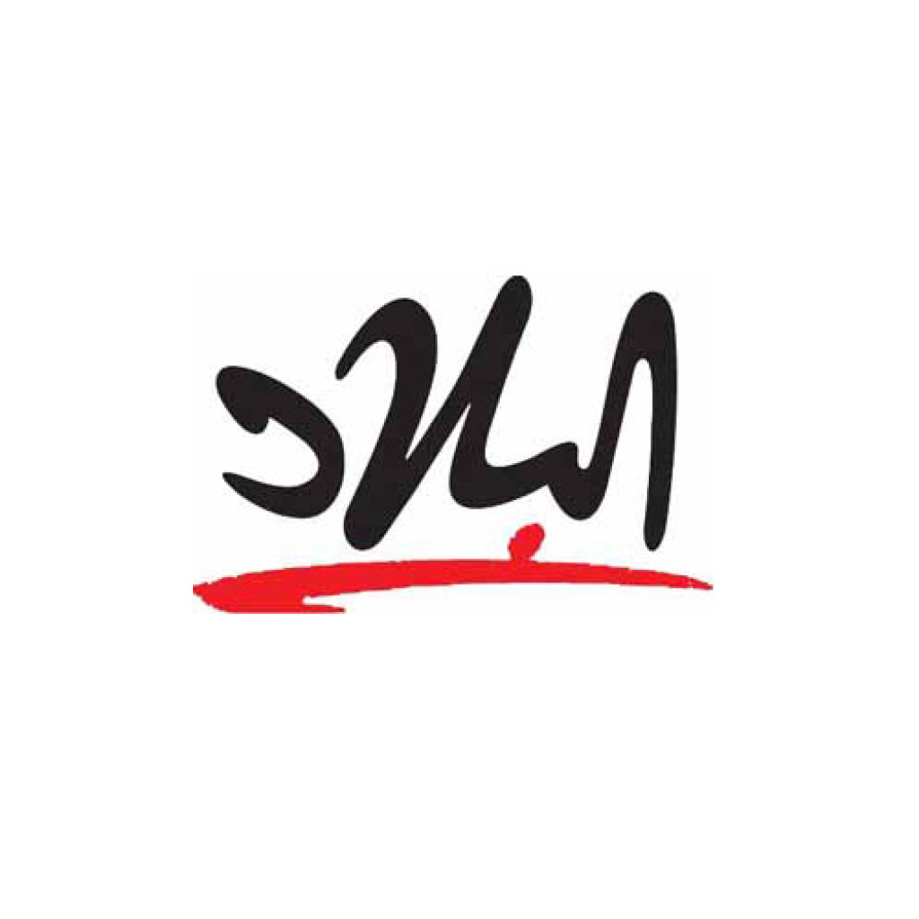 Al-bilad Radio/Yaqoubi station logo