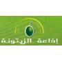 Zitouna Zitouna FM station logo