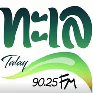 talay 90.25FM station logo