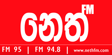 NETH FM station logo