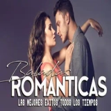 Radio Romántica station logo