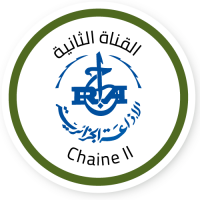 Algérie Chaine 2 station logo