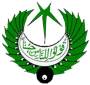 Radio Pakistan Quetta MW station logo