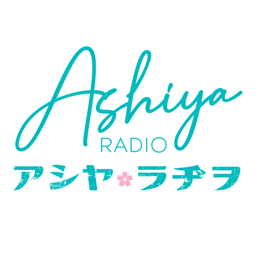 AshiyaRadio〜アシヤ・ラヂヲ〜 station logo