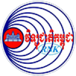 National Radio of Kampuchea station logo
