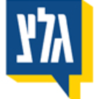 גלצ station logo