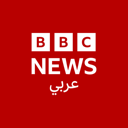 BBC Arabic Radio station logo